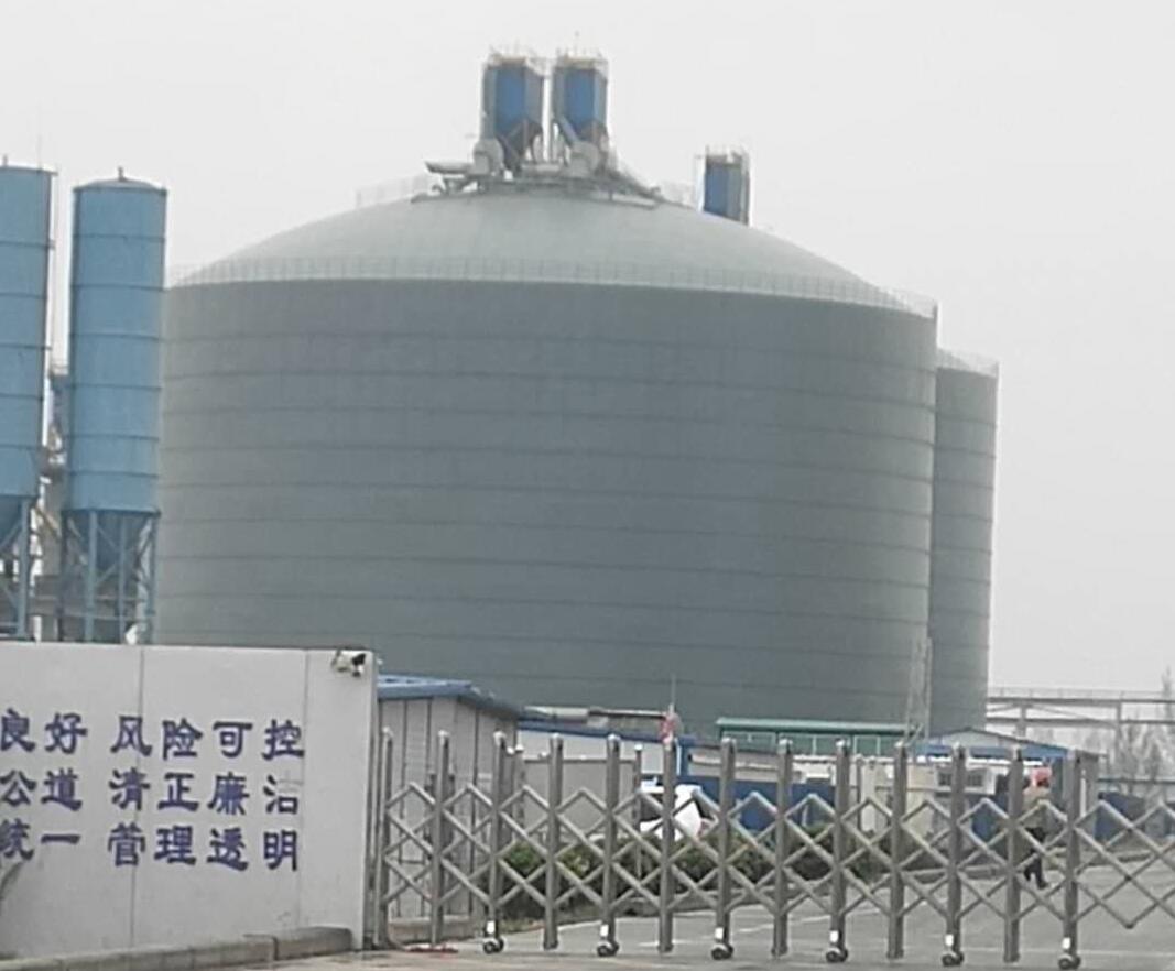 蕉岭4万吨粉煤灰储存库